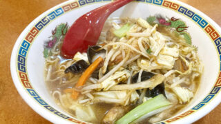 「中華料理 開華亭」45周年おめでとうございます