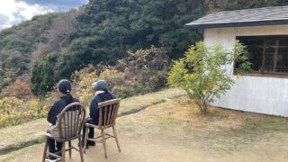 あけましておめでとうございます！